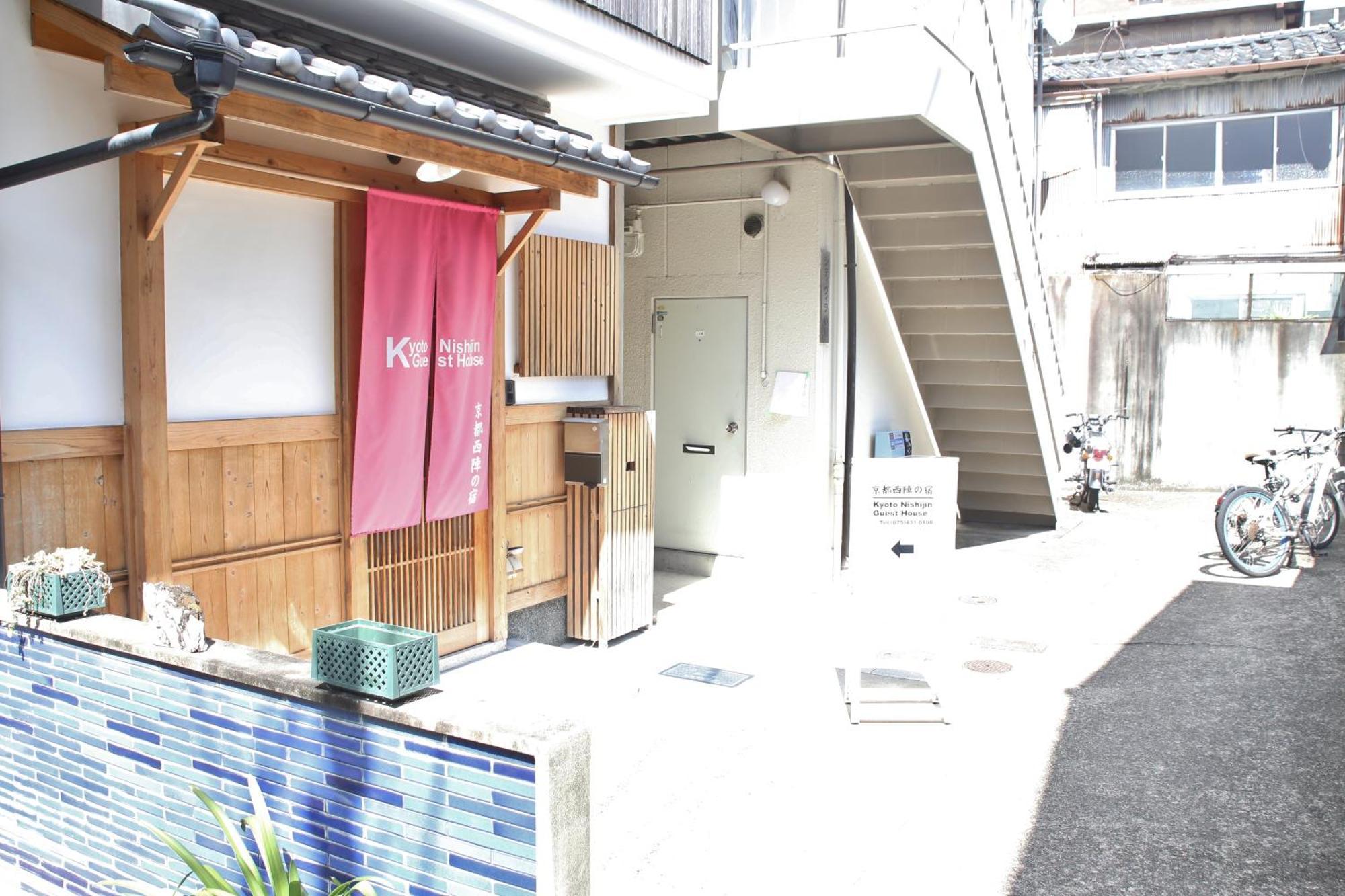 Kyoto Nishijin No Yado Hotel Kültér fotó