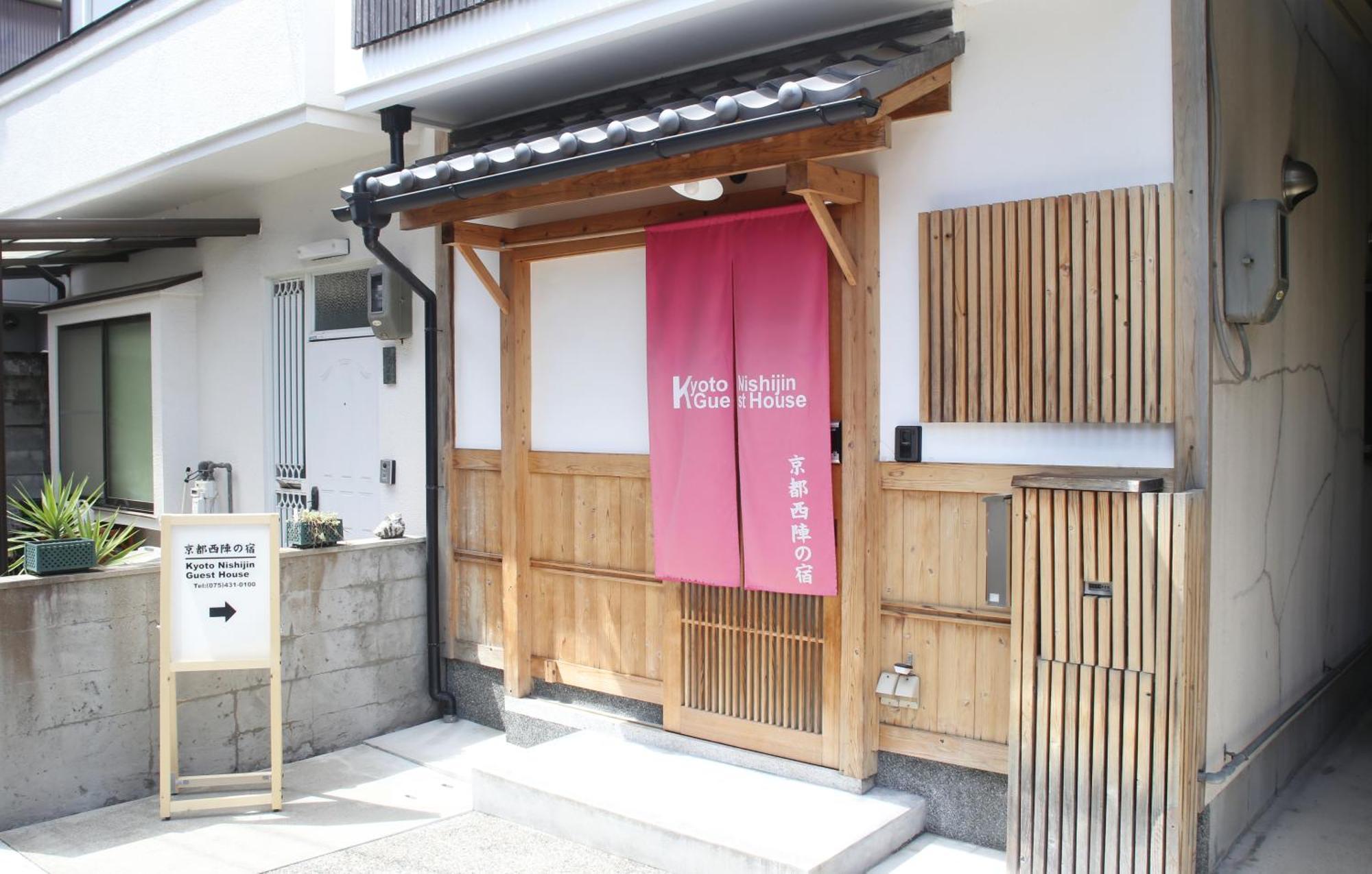 Kyoto Nishijin No Yado Hotel Kültér fotó