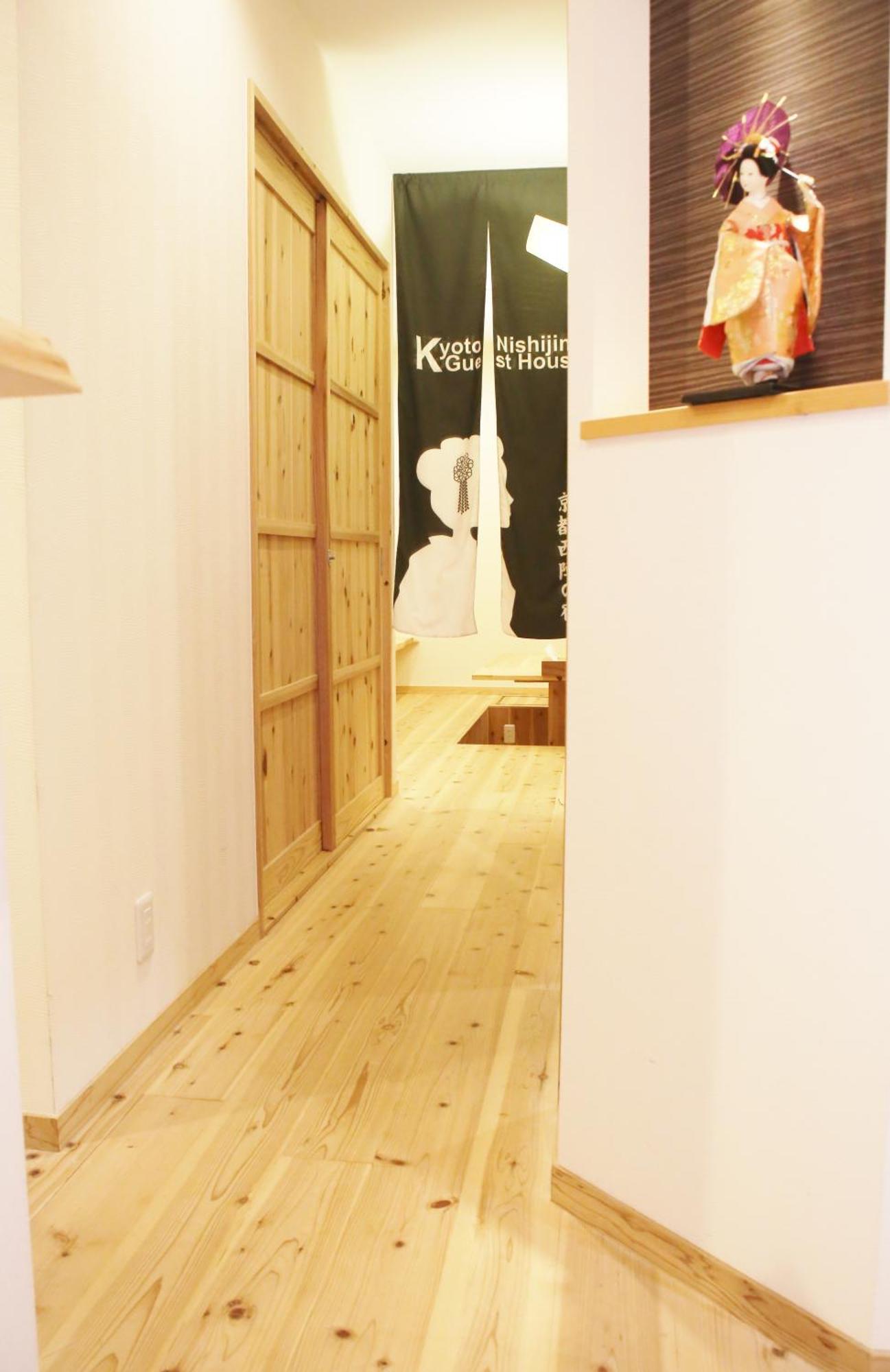 Kyoto Nishijin No Yado Hotel Kültér fotó