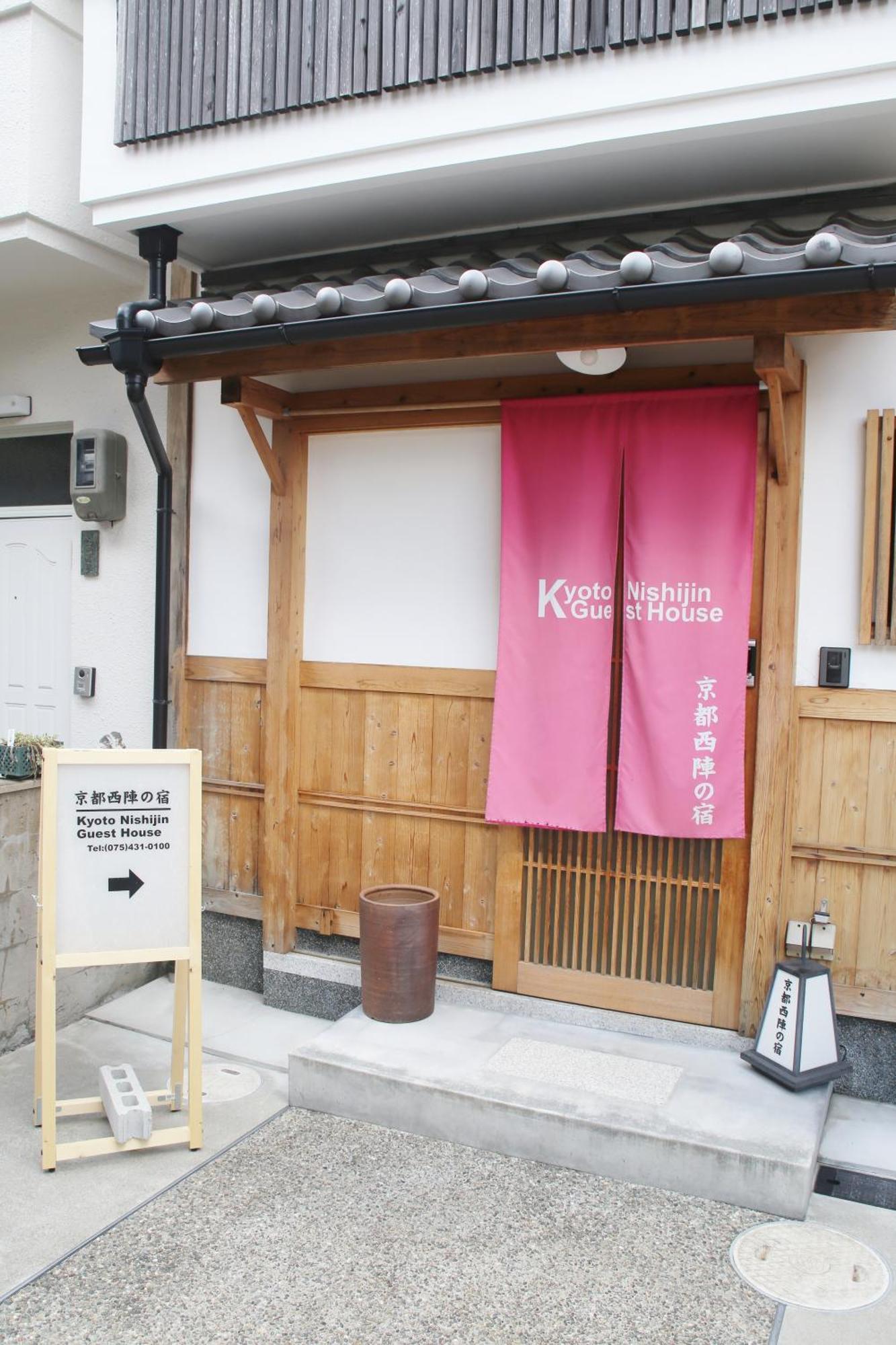 Kyoto Nishijin No Yado Hotel Kültér fotó