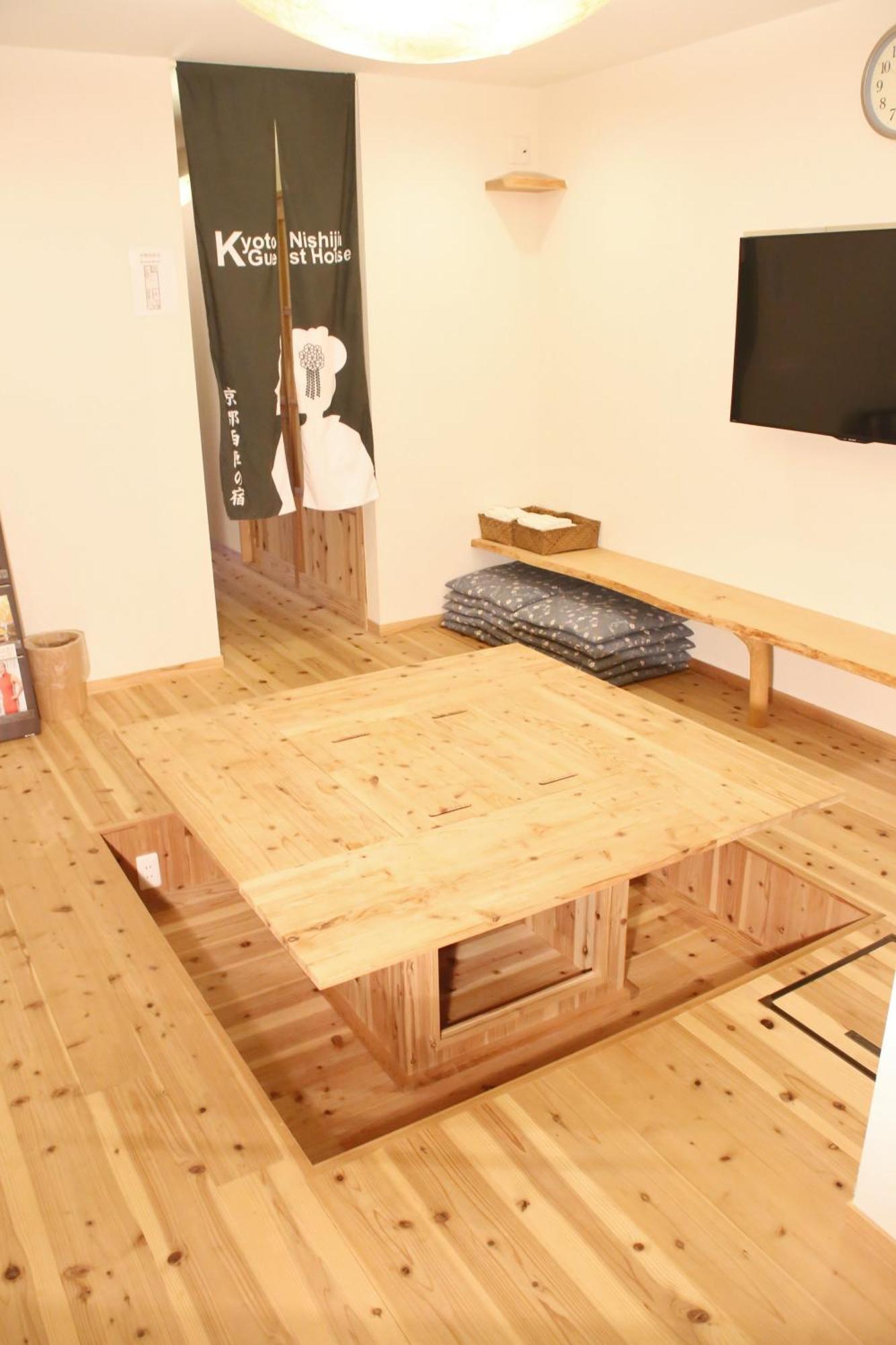 Kyoto Nishijin No Yado Hotel Kültér fotó