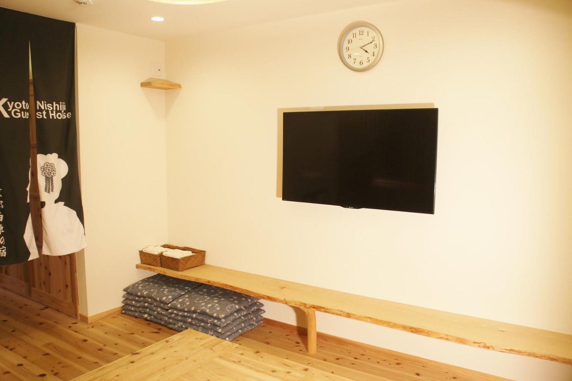 Kyoto Nishijin No Yado Hotel Kültér fotó