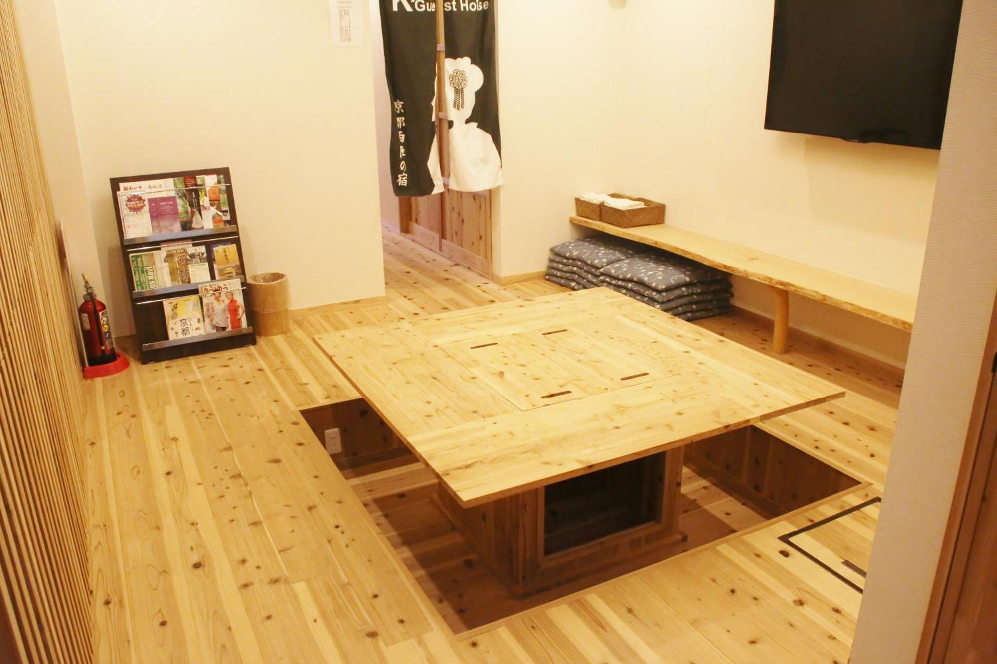 Kyoto Nishijin No Yado Hotel Szoba fotó