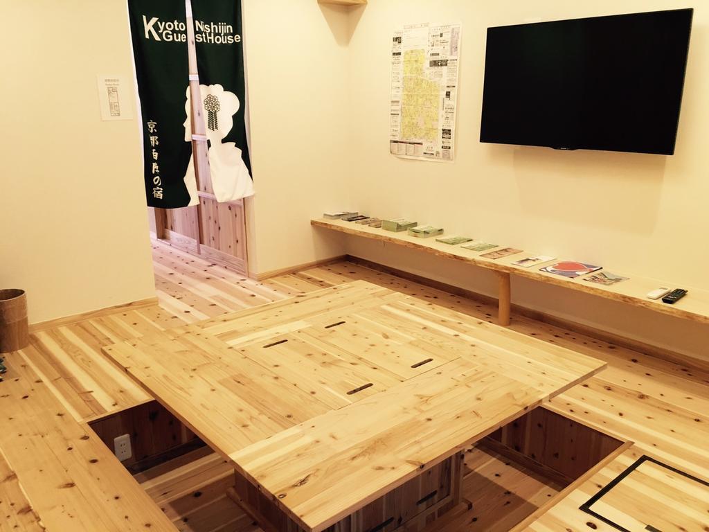 Kyoto Nishijin No Yado Hotel Kültér fotó