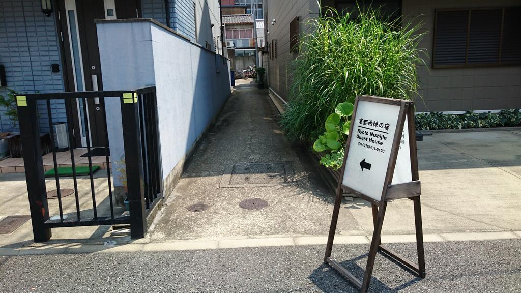 Kyoto Nishijin No Yado Hotel Kültér fotó