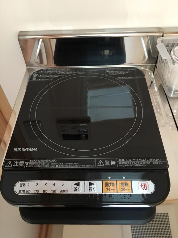 Kyoto Nishijin No Yado Hotel Kültér fotó