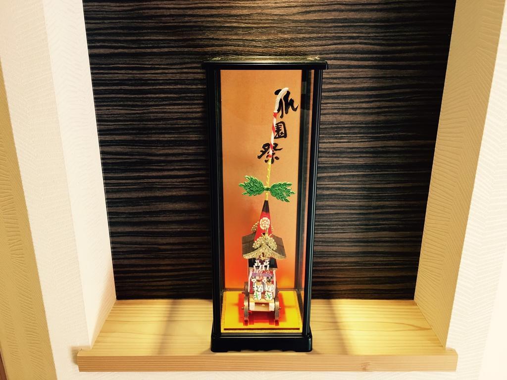 Kyoto Nishijin No Yado Hotel Kültér fotó
