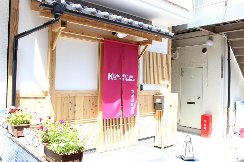Kyoto Nishijin No Yado Hotel Kültér fotó